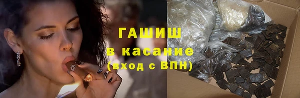 MESCALINE Кукмор