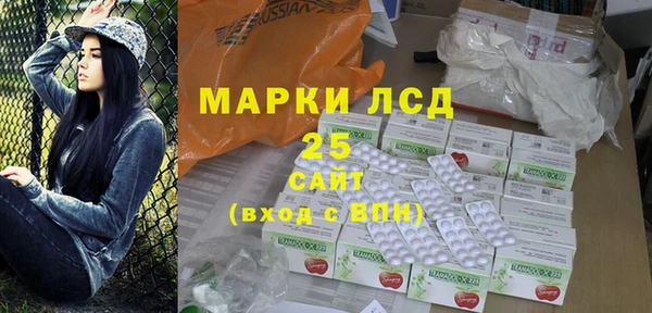 кокаин премиум Кулебаки