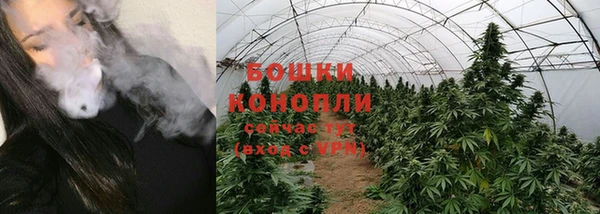 MESCALINE Кукмор